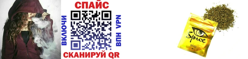 Купить где  Узловая  БУТИРАТ оксибутират 
