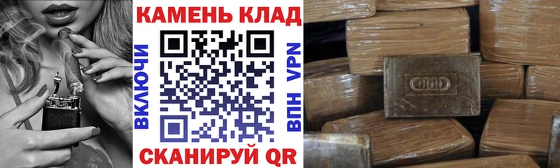 ГАШ Ice-O-Lator Узловая