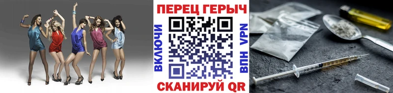 Героин афганец  Купить  Узловая 