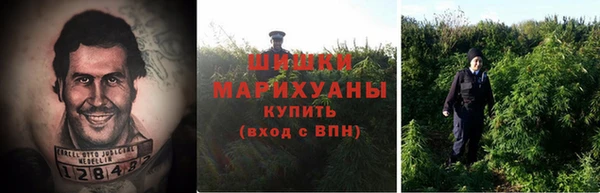 мескалин Вязники