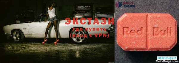 мескалин Вязники