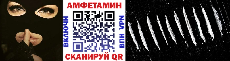 Купить закладки  Узловая  Первитин Methamphetamine 