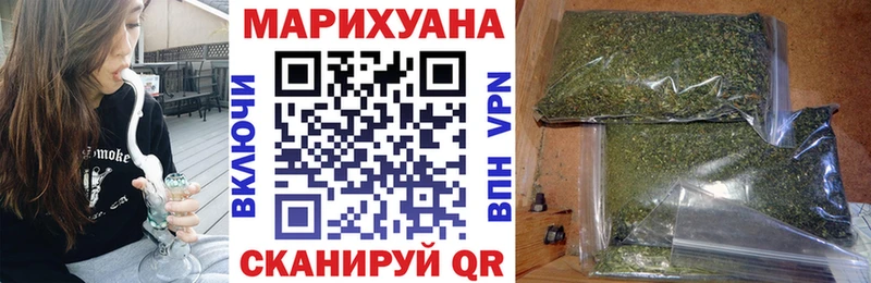Купить закладки  Узловая  Бошки Шишки LSD WEED 
